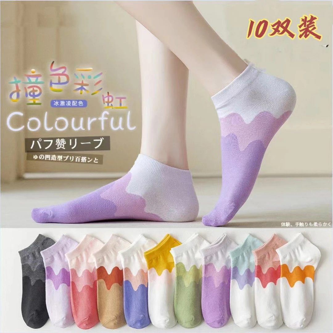 冰激凌彩虹袜子女ins潮韩版夏季薄款可爱糖果渐变色低帮船袜颜值