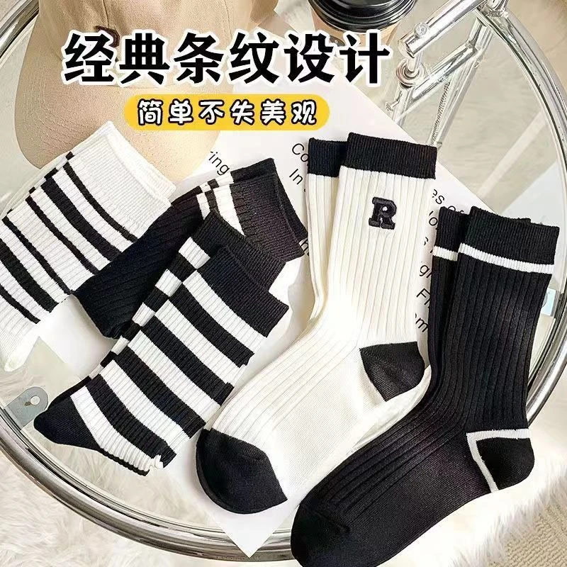 r字母夏季款黑白条纹外穿袜子女ins潮流百搭中筒袜