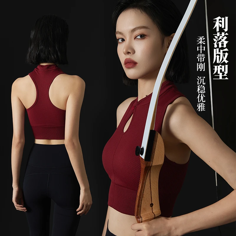 LPP立领水滴镂空设计固定杯工字背心新中式国风运动背心WX4111