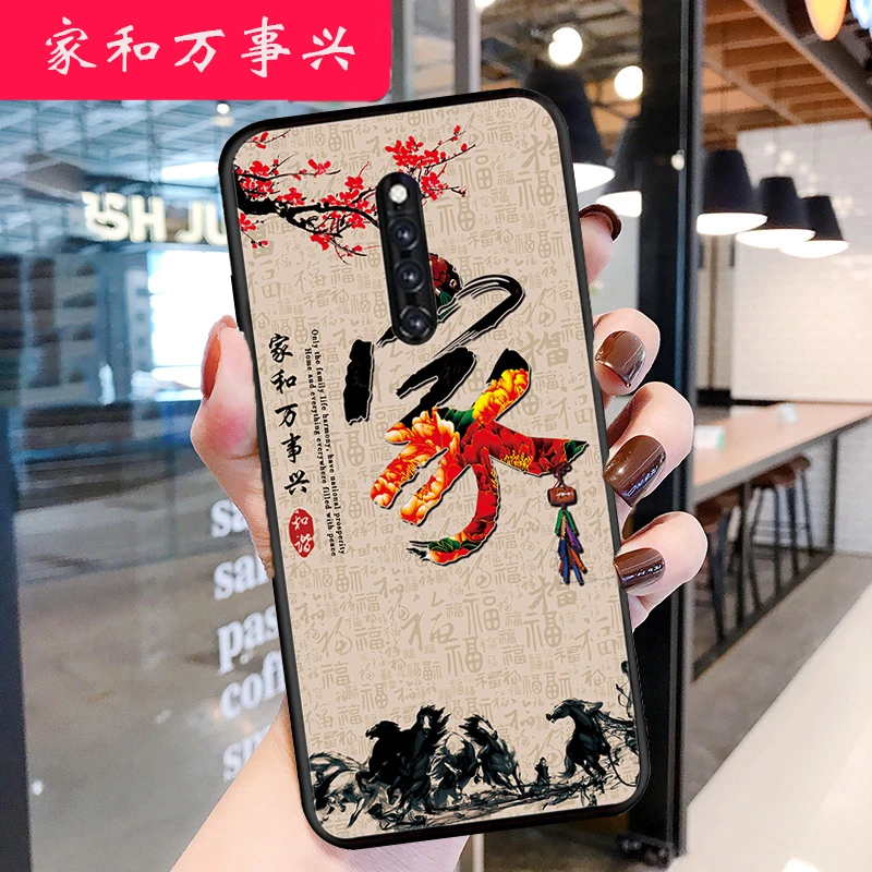 vivox27pro手机壳男款全包防摔硅胶女款升降摄像头V1836A网红国风