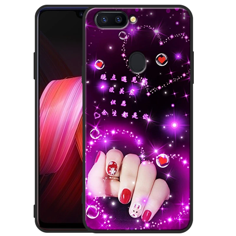 oppor15标准版手机壳PACM00全包防摔高颜值男女新款软套