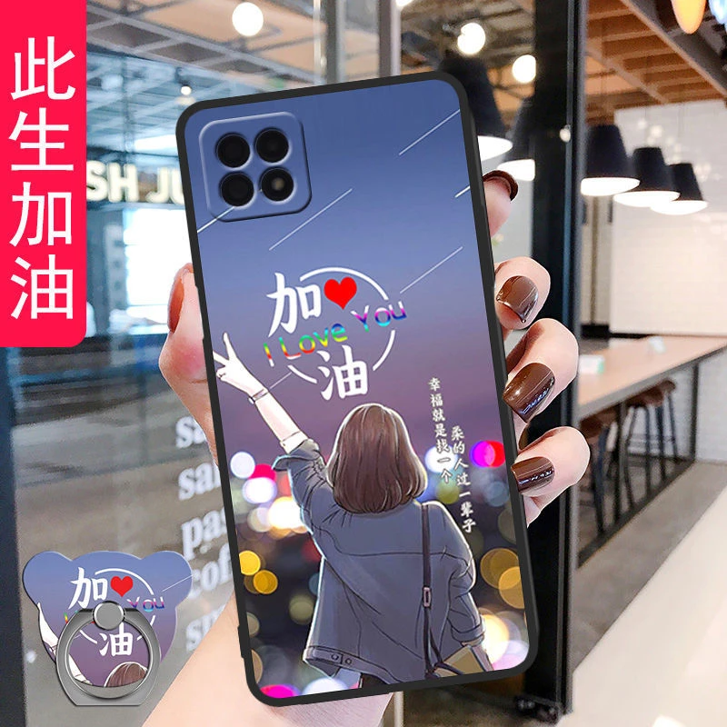 OPPOA53 5G手机壳PECM30防摔磨砂卡通网红可爱镜头全包pecm20