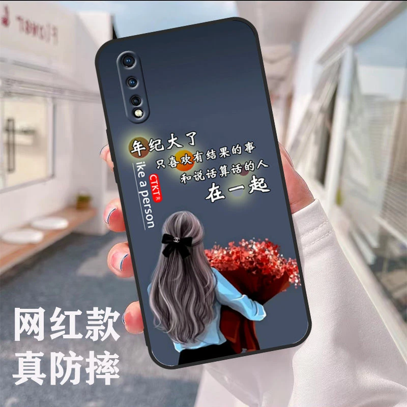 iqooneo 855版手机壳vivoiqooneo男女新款V1936A全包防摔高颜值