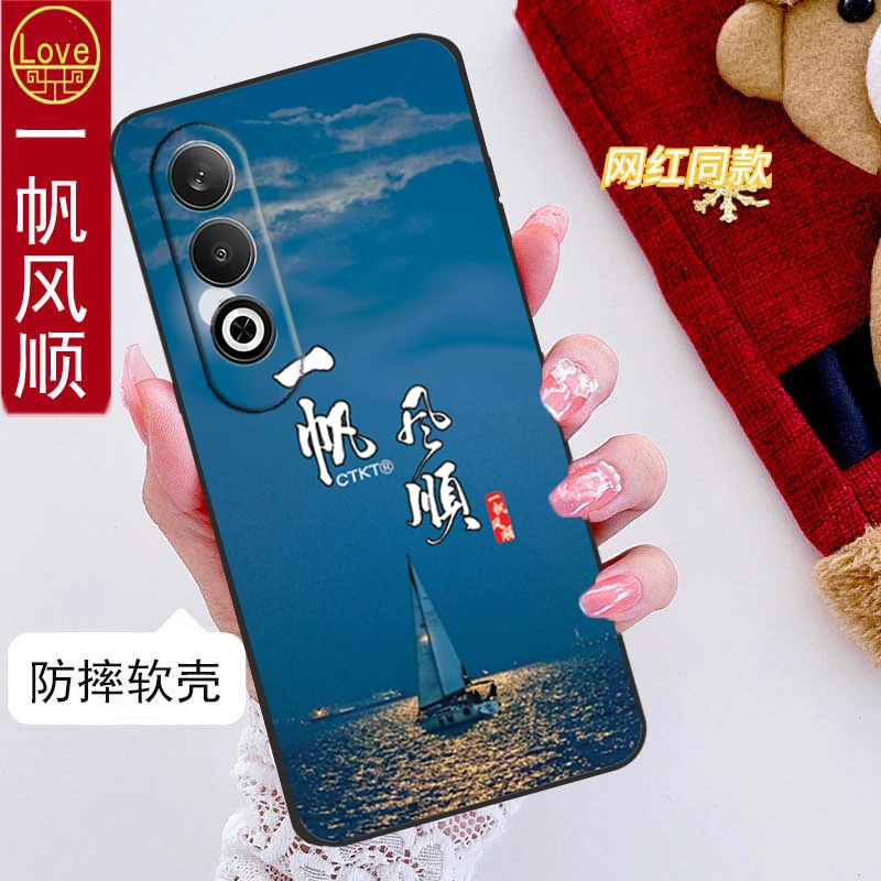 适用oppoA3X手机壳A3X全包防摔PKD130女款网红可爱创意
