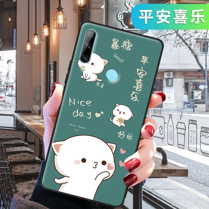华为畅享10Plus手机壳男女款畅享10Plus个性防摔硅胶软壳STK-AL00