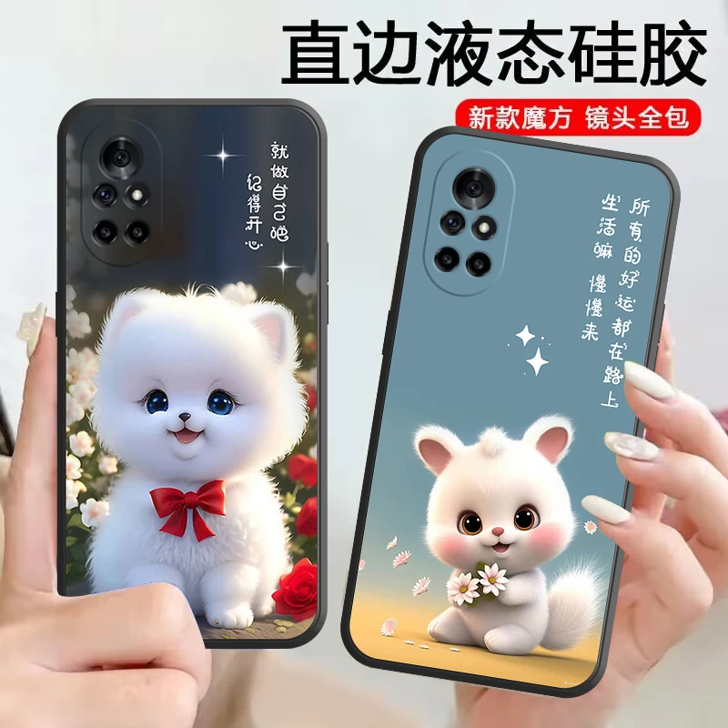 华为nova8手机壳nav08全包防摔男女新款nv磨砂ANG-AN00可爱hwnv8