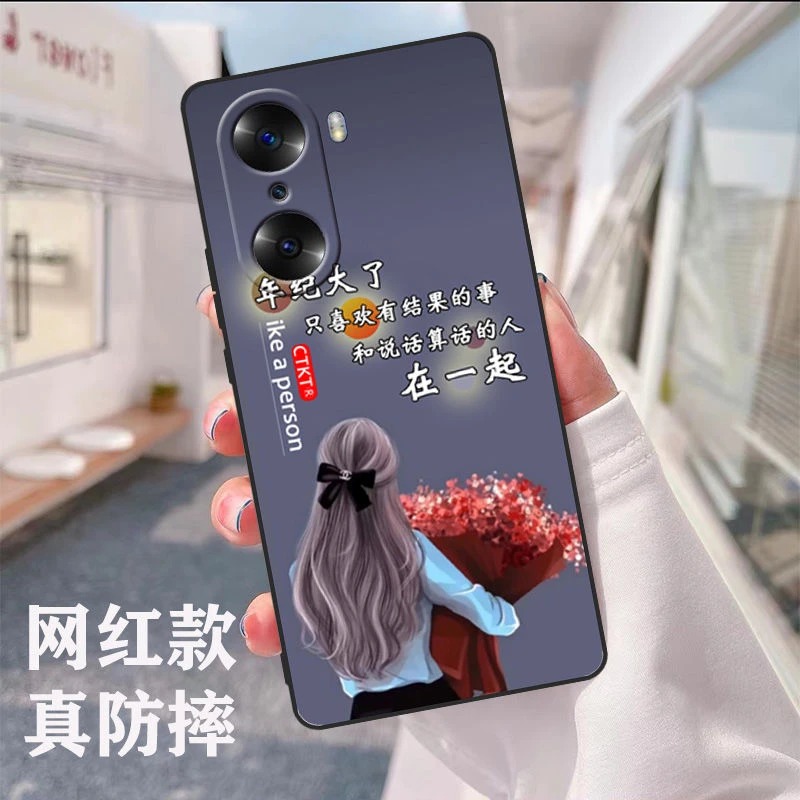 华为荣耀60pro手机壳男曲面屏硅胶女款防摔全包软边honor60pro男