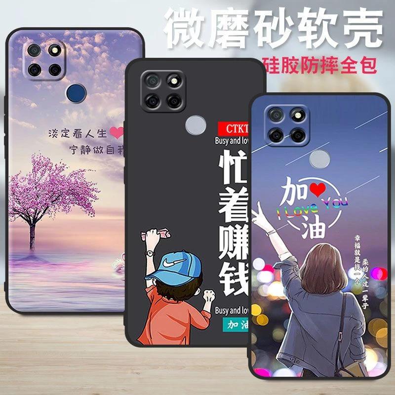 OPPOa35.手机壳5g男女新款a35镜头全包防摔硅胶软壳OPPO手机a35套