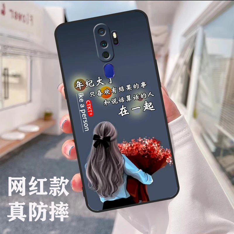 OPPOA11手机壳男女全包镜头a11高颜值a11x软壳防摔保护套PCHM10