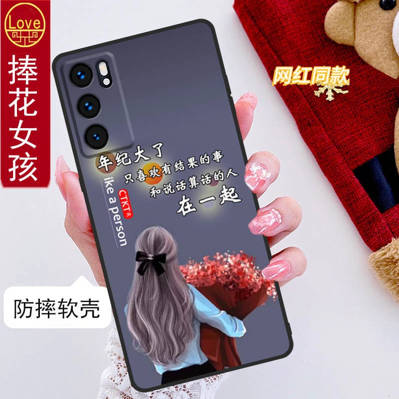 适用opporeno12手机壳reno12全包防摔PJV110男女硅胶软壳网红磨砂