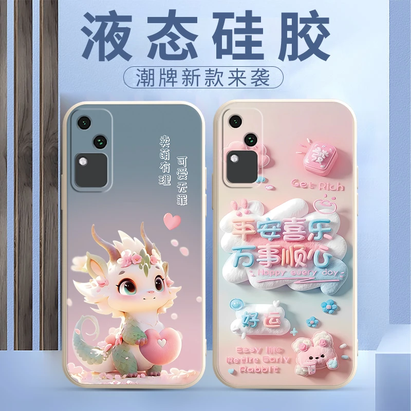 vivos18手机壳Vlvos18全包边防摔男女新款高级vivosl8可爱网红潮