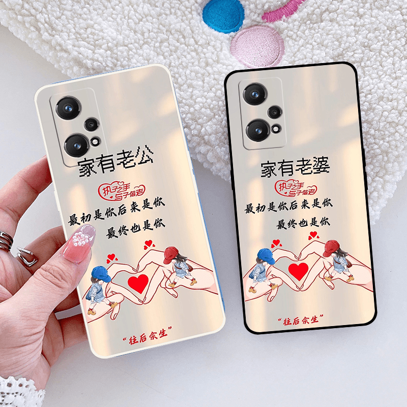 RealmeQ55G真我Q5手机壳全包边防摔RMX3478男女新款网红磨砂个性