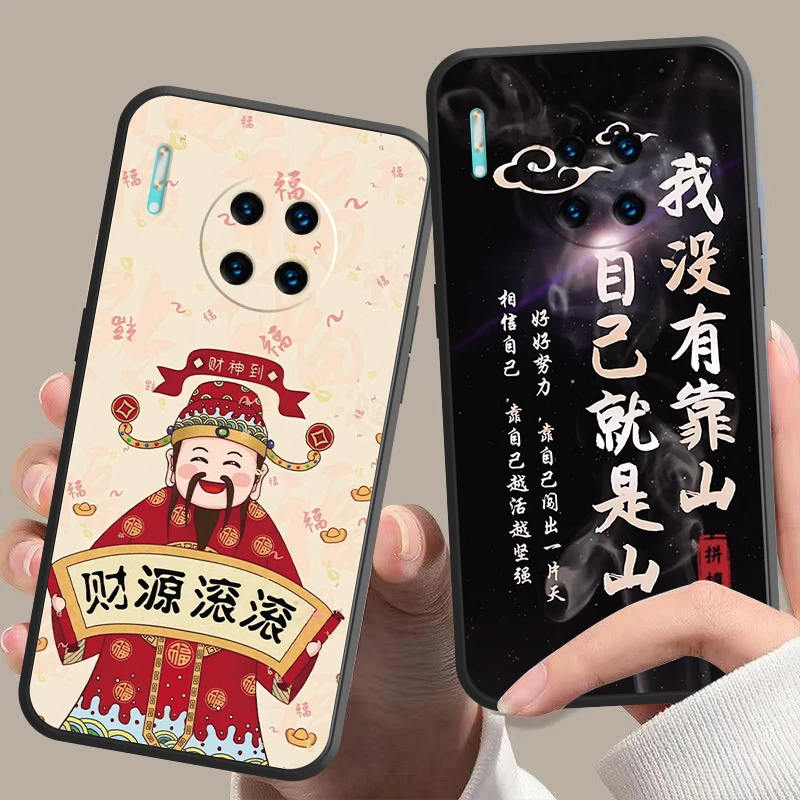 适用华为Mate30Pro手机壳LIO-AN00全包防摔男女新款网红磨砂可爱