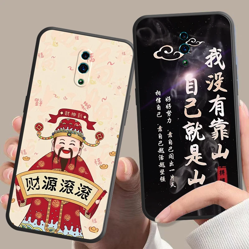 适用OPPORENO1创意手机壳PCAM00全包防摔男女新款网红磨砂可爱潮