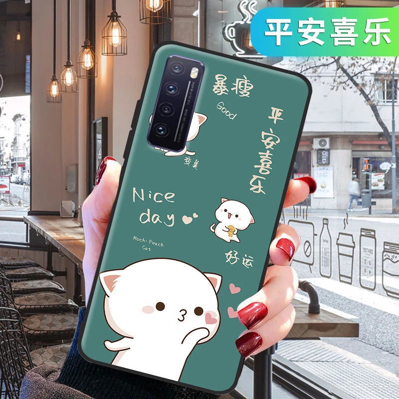 华为nova7手机壳镜头全包男女nova7新款5G防摔硅胶软壳JEF-AN00套