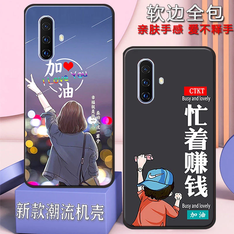 vivox30手机壳男女新款送钢化膜全包防摔V1938CT高颜值网红保护套
