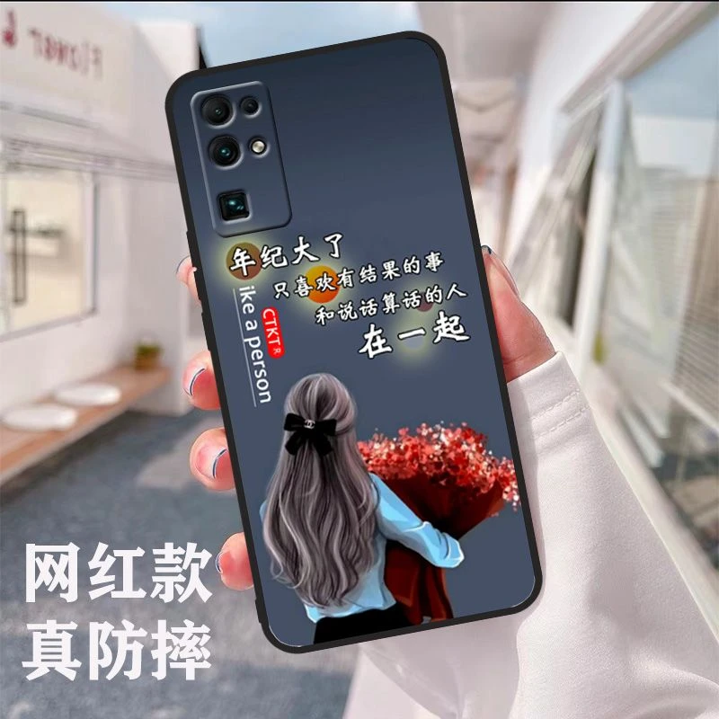 华为荣耀30手机壳男款液态硅胶女新款全包防摔磨砂BMH-AN10钢化膜