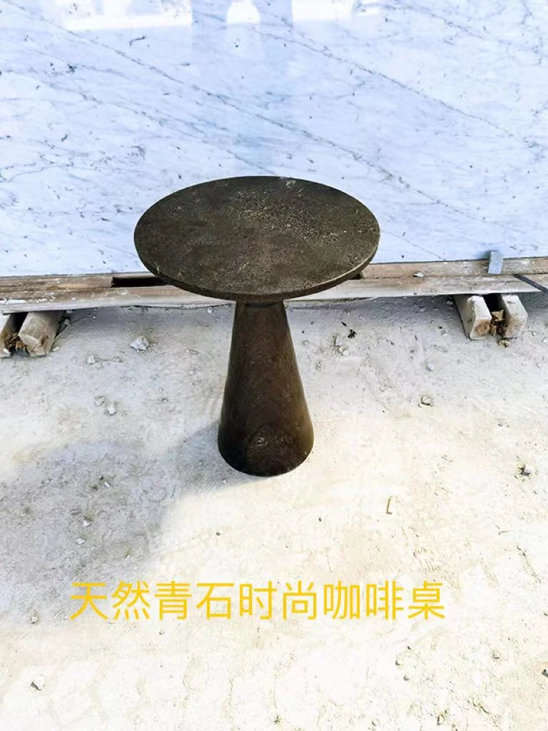 咖啡桌桌子小茶几天青石创意家用别墅酒店时尚桌椅复古圆形休闲桌