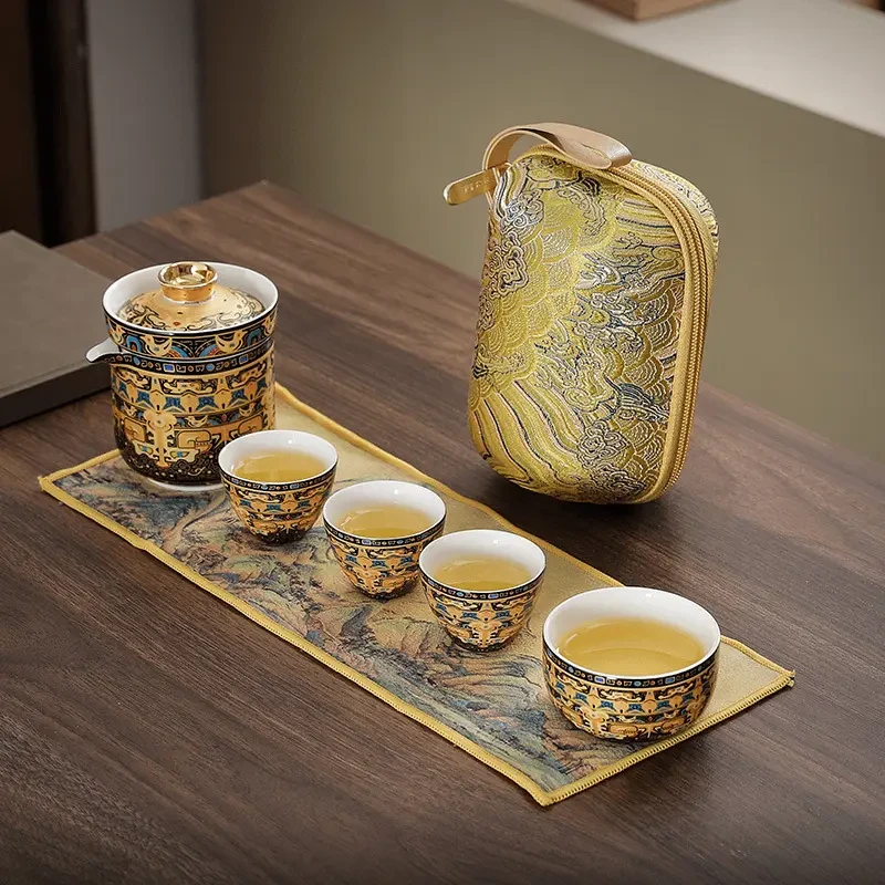 云禾轩 唐卡旅行茶具套装户外便携式悬停旋转快客杯一壶四杯带包