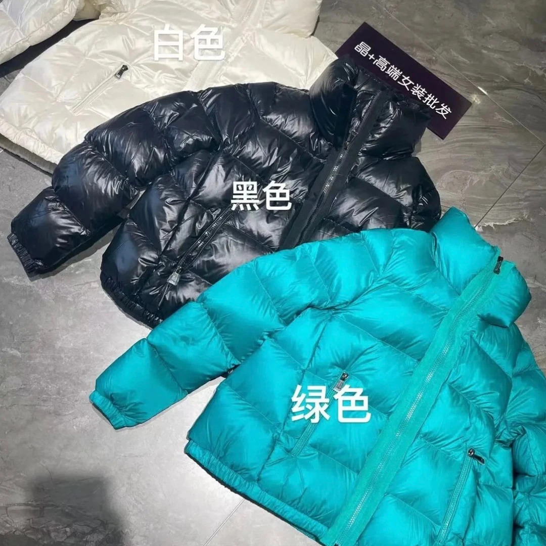 JING2024 高品质新款多色羽绒服外套23008短款时尚冬季外套