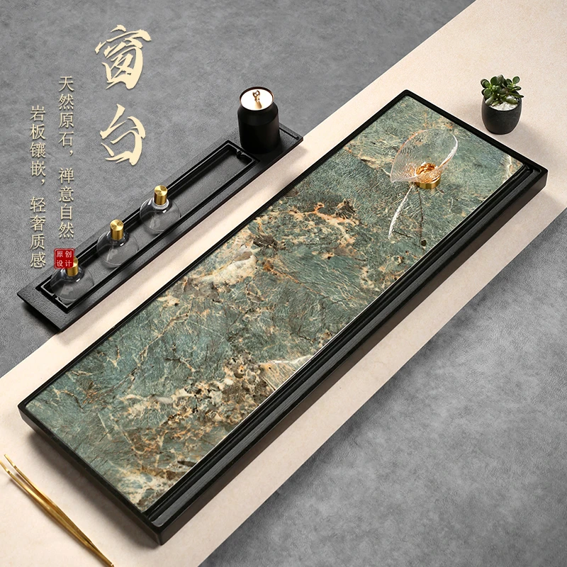 仁唐乌金石搭配岩板茶盘家用泡茶高档长方形精巧茶盘绿野系列窗台