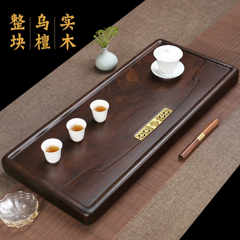仁唐天然乌檀木实木茶盘大气高端茶盘家用办公茶海排水式似水流年