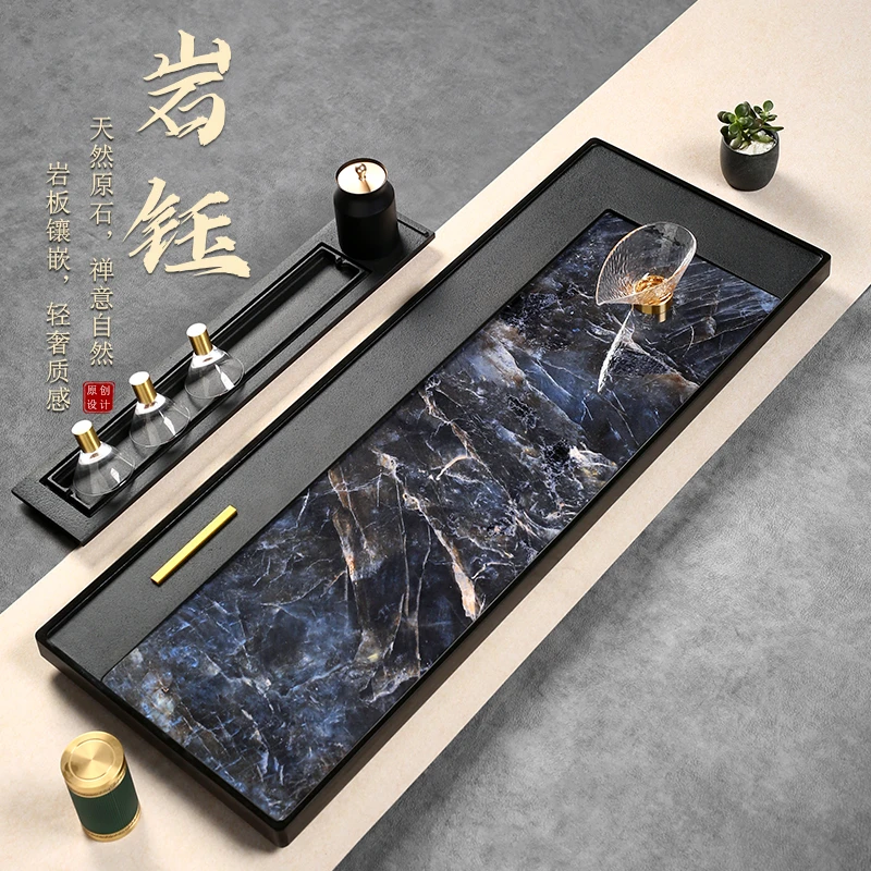 仁唐乌金石搭配岩板茶盘家用泡茶高档长方形精巧茶盘蓝翡系列岩钰