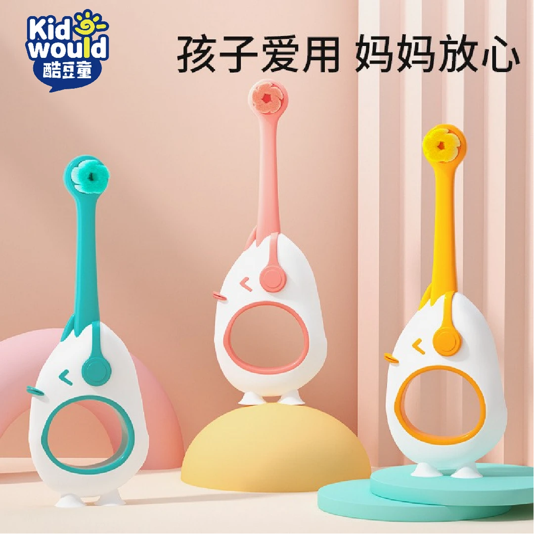 儿童牙刷软毛宝宝婴儿0-3岁婴幼儿万毛刷小孩专用乳牙刷吸盘牙刷