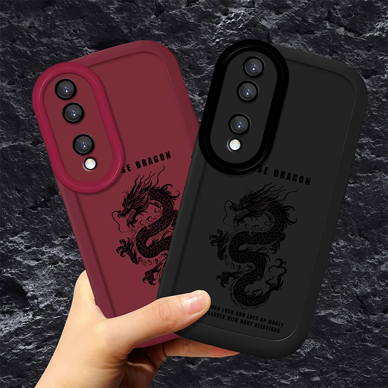 适用于【华为】荣耀70黑龙个性简约创意新款全包防摔硅胶手机壳