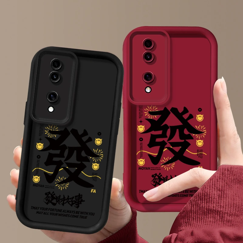 适用于【华为】荣耀70Pro/Pro+发财好事简约个性全包防摔手机壳