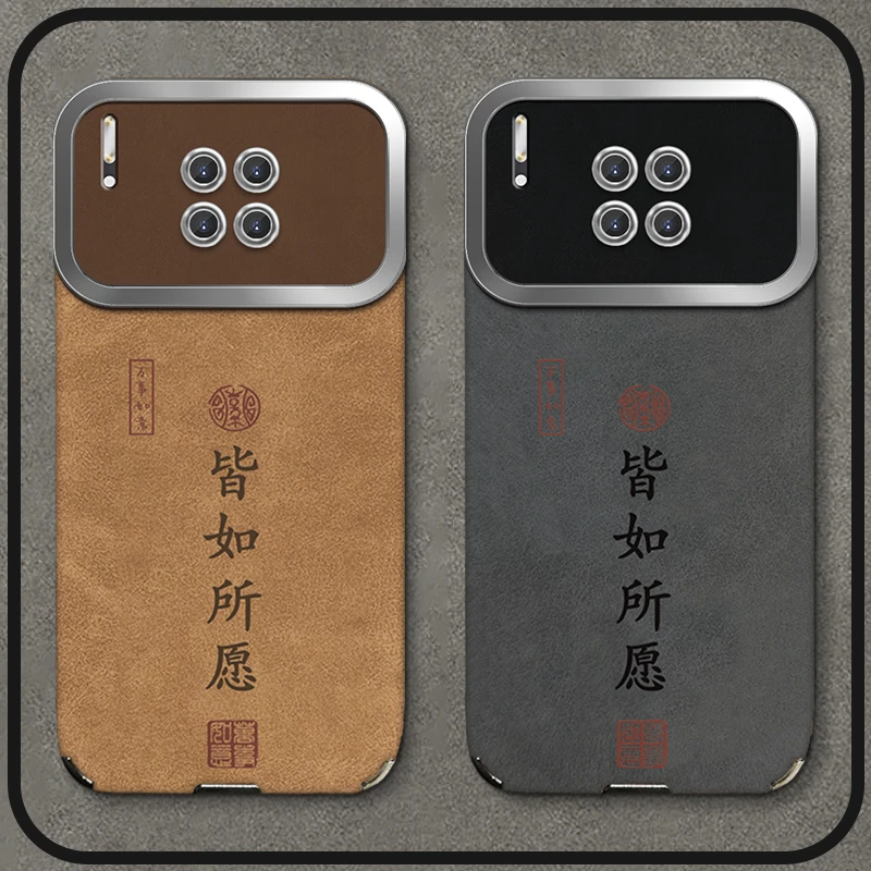 适用于【华为】Mate30/E简约个性皆如所愿男款大视窗手机壳