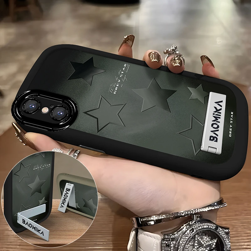 适用于【苹果】XSMax简约时尚灰色磨砂星星男支架手机壳