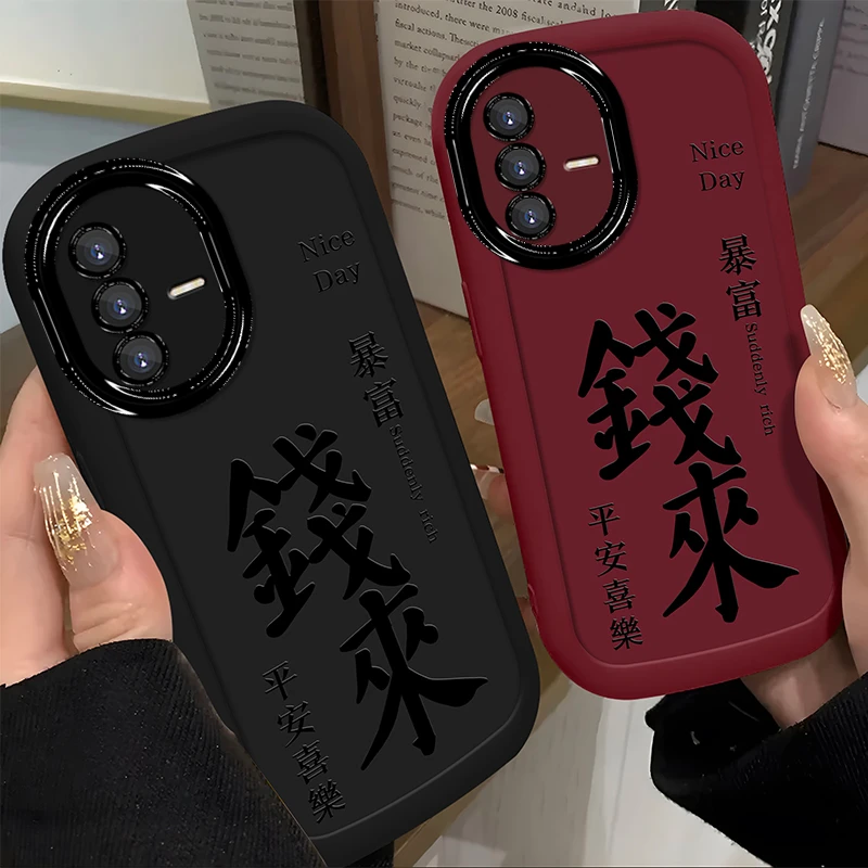 适用于【VIVO】S12简约个性钱来创意潮流泡芙防摔手机壳