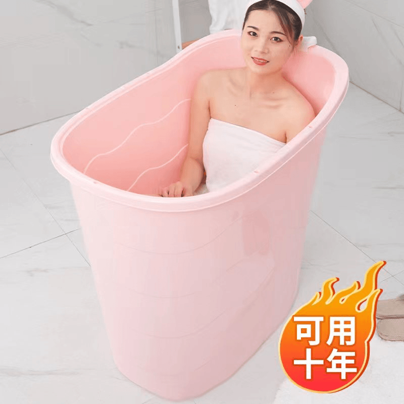 成人洗澡桶大人泡澡桶高水位小户型专用家用特大浴桶洗澡盆加厚