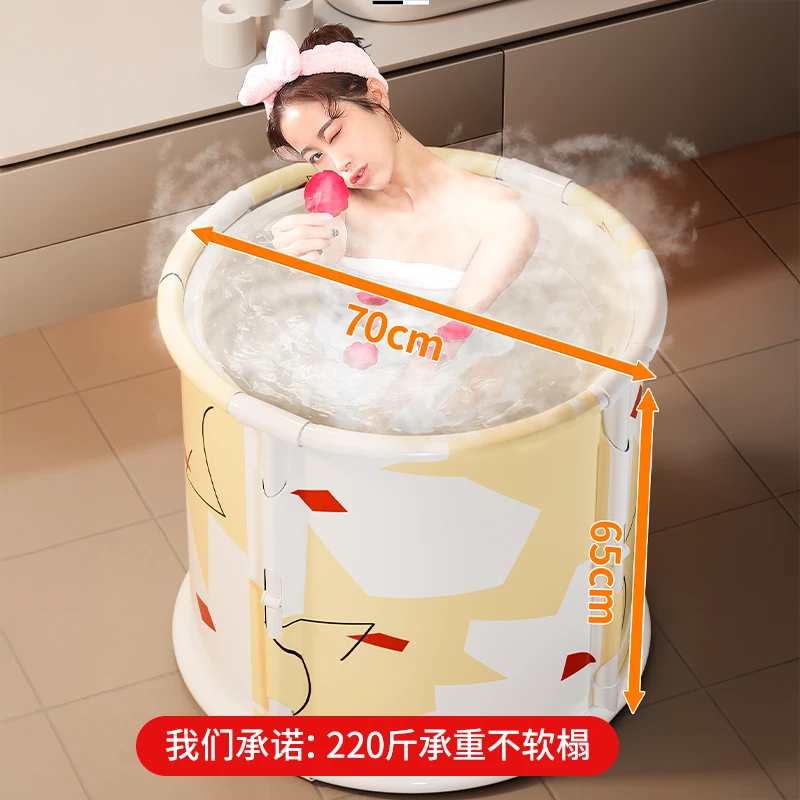 可折叠泡澡桶大人儿童家用免安装浴缸成人沐浴桶洗澡桶沐浴盆加厚