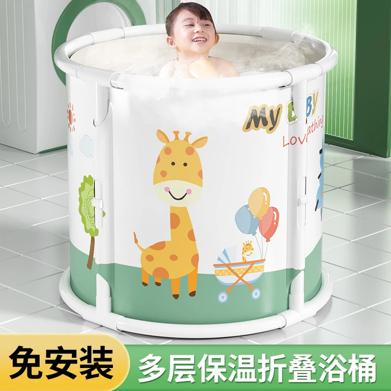 婴儿游泳桶家用宝宝游泳池洗澡加厚大人可坐可折叠大号儿童泡澡桶