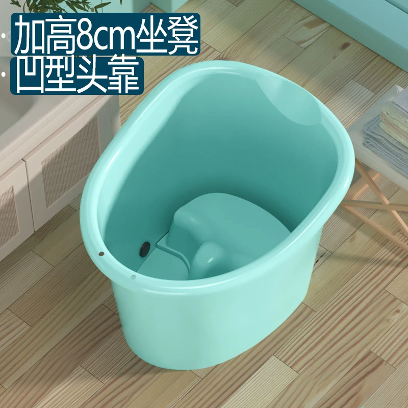 儿童全身洗澡桶宝宝泡澡桶婴儿加厚浴桶家用浴盆可坐大号小孩澡盆