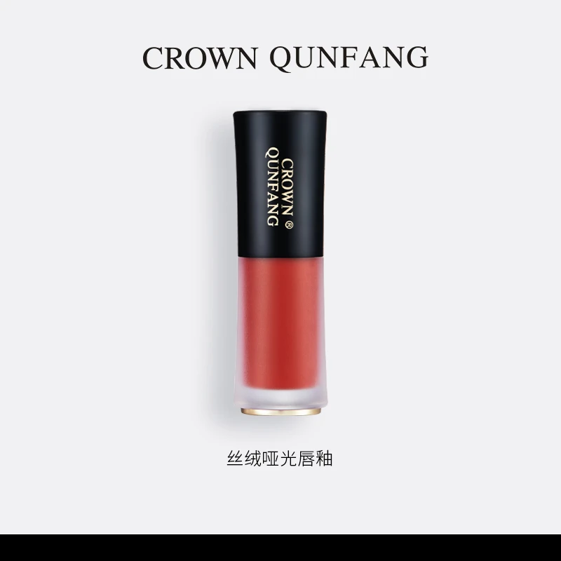 【官方正品】Crown QunFang/冠群芳丝绒哑光唇釉