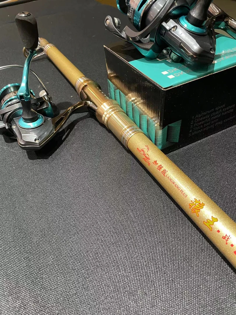 海竿新款推荐 狼王套装带全金属轮 3.3M—3.6M （颜色如图随机发）