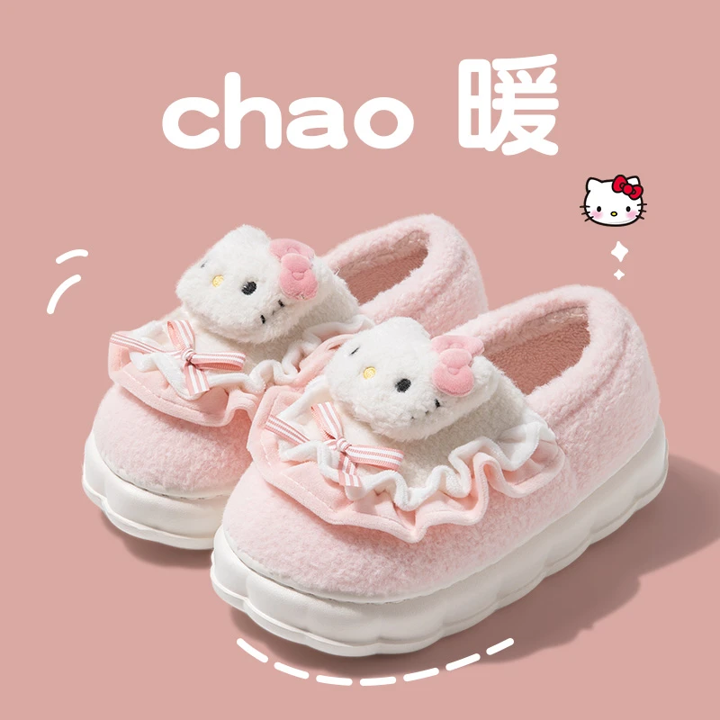 hellokitty正品三丽鸥女可爱情侣厚底防滑EVA包头棉拖鞋居家保暖