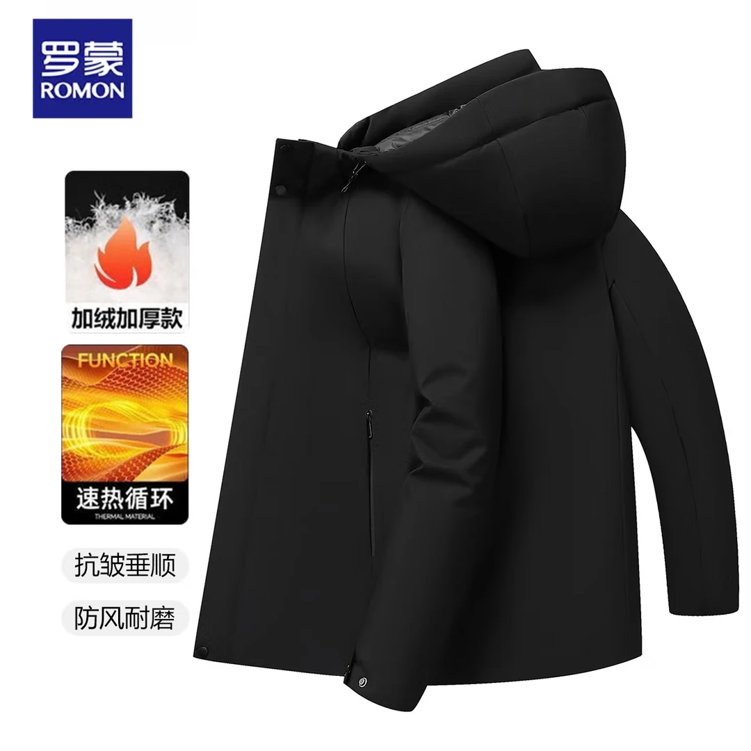 罗蒙2024冬季新款户外男款加厚防风连帽休闲保暖秋冬款棉衣外套