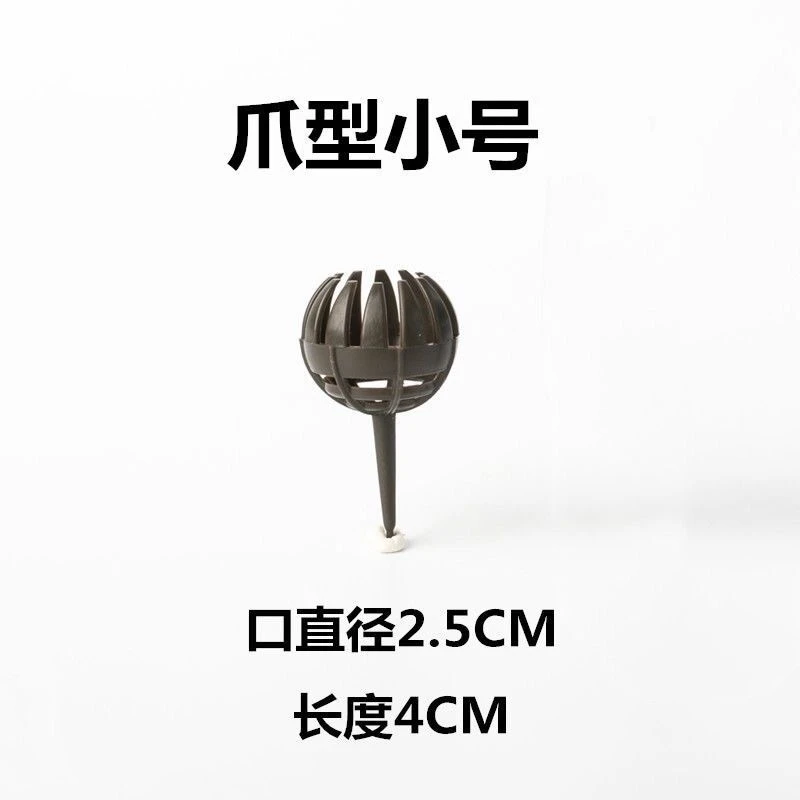 绿植花卉盆景肥料盒子