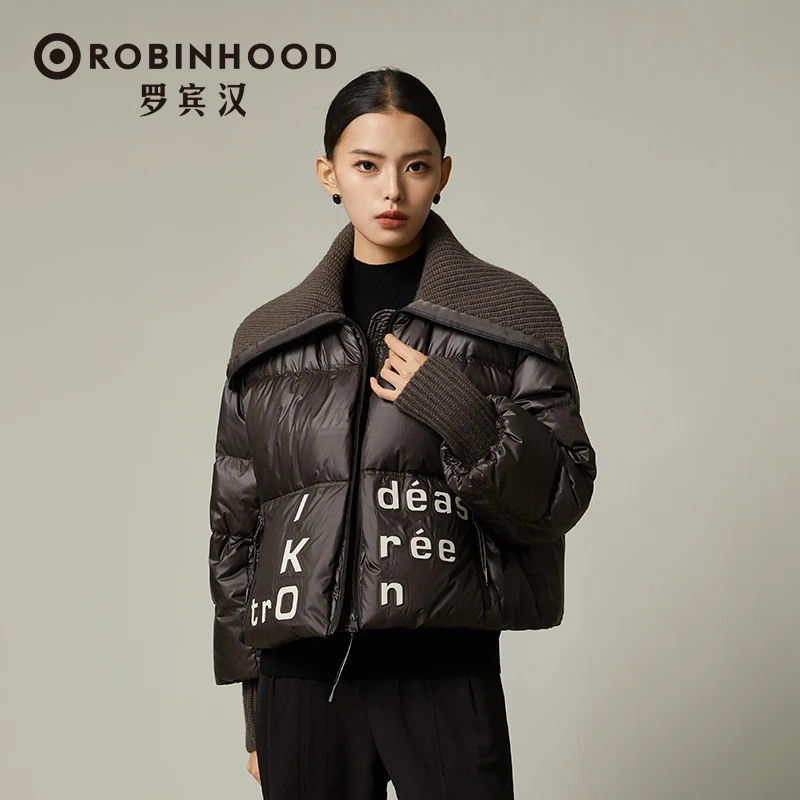 【琥珀流光秋上新】罗宾汉时尚拉链针织立领短款羽绒服-R238Y5992