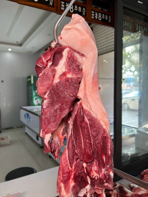 土猪     前腿肉