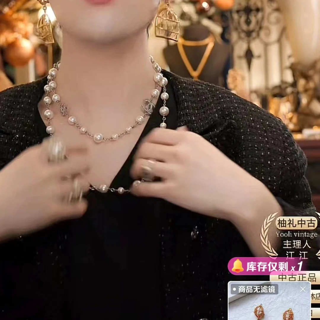 95新 Chanel/香奈儿 柚礼中古/珍珠项链xp
