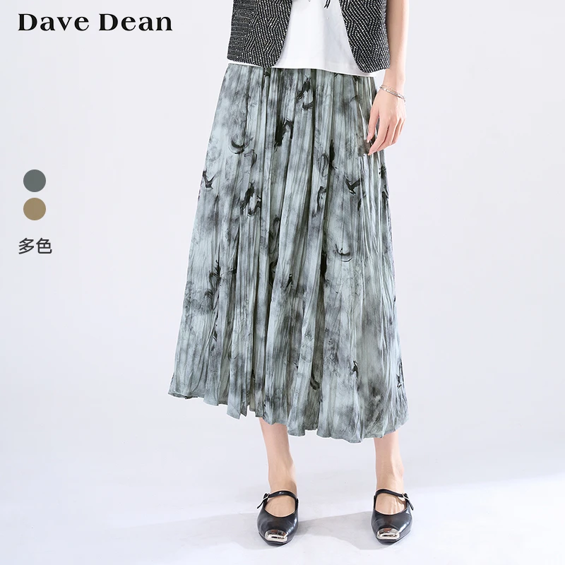 【商场同款】DaveDean晕染水墨高腰A字半身裙子2024早秋新款11750