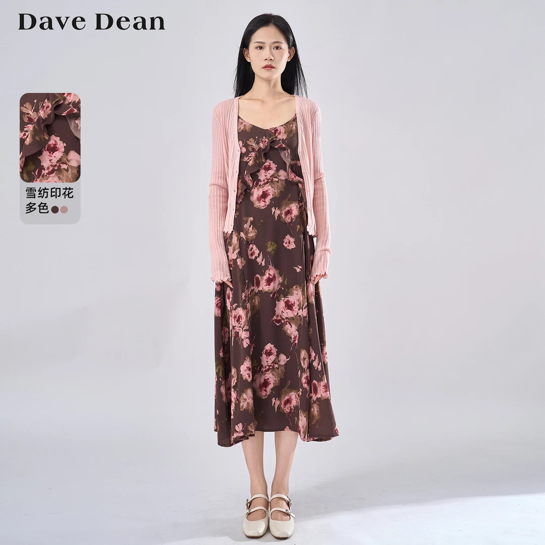 【商场同款】DaveDean荷叶边高雅碎花连衣裙子女2024初秋新款520Z