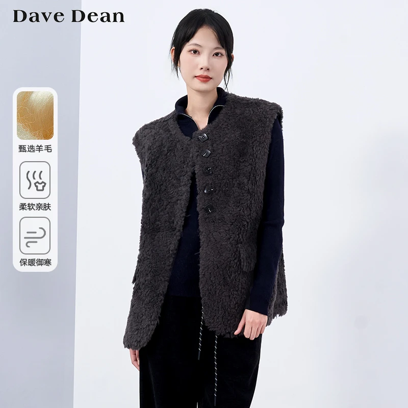 【商场同款】DaveDean百搭绵羊毛马夹外套女2024秋冬新款 11780