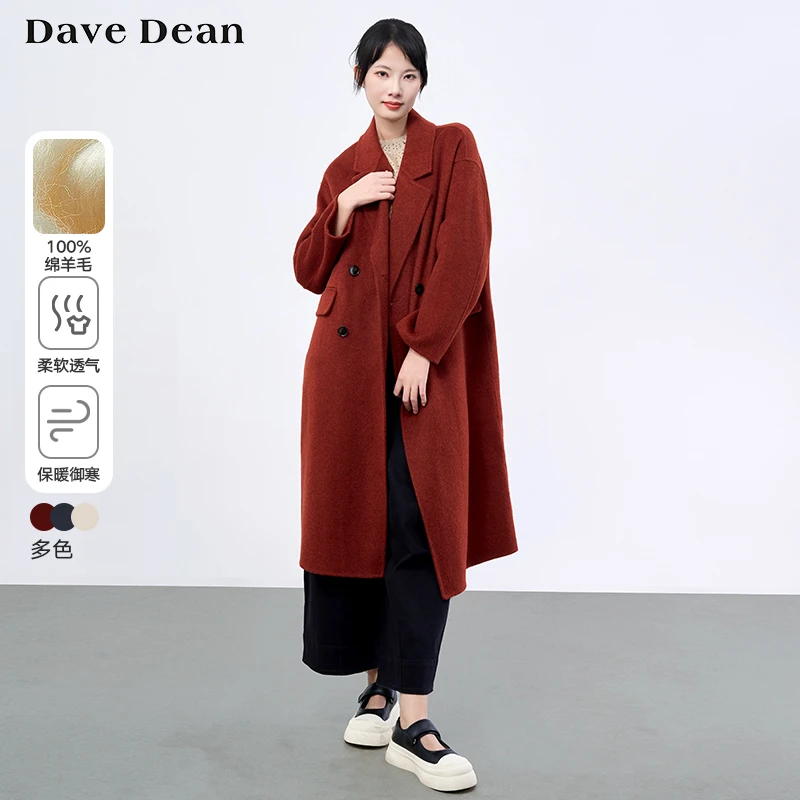 DaveDean冬日暖歌100绵羊毛双面毛呢大衣外套女2024高贵气质大衣