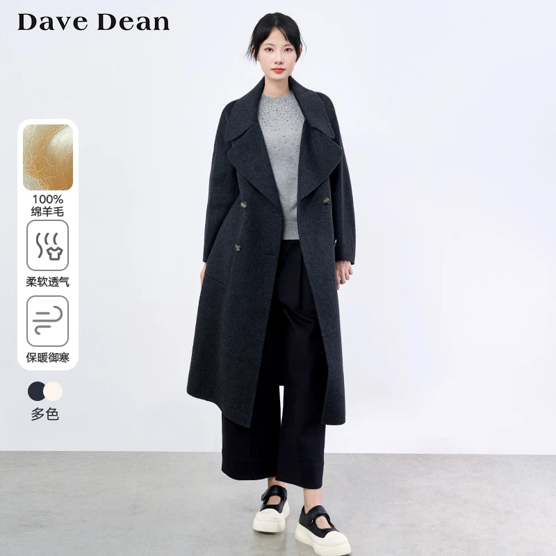 DaveDean气质100绵羊毛双面毛呢大衣外套高级感2024高贵气质大衣
